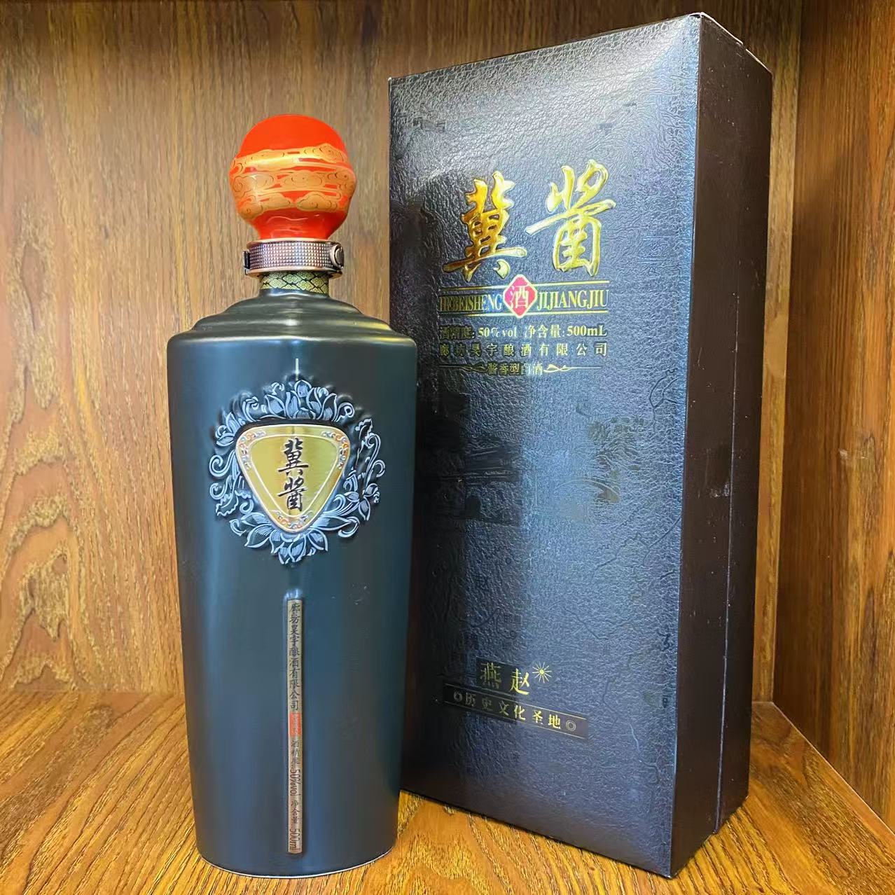 50度冀醬迎春（500ml*6